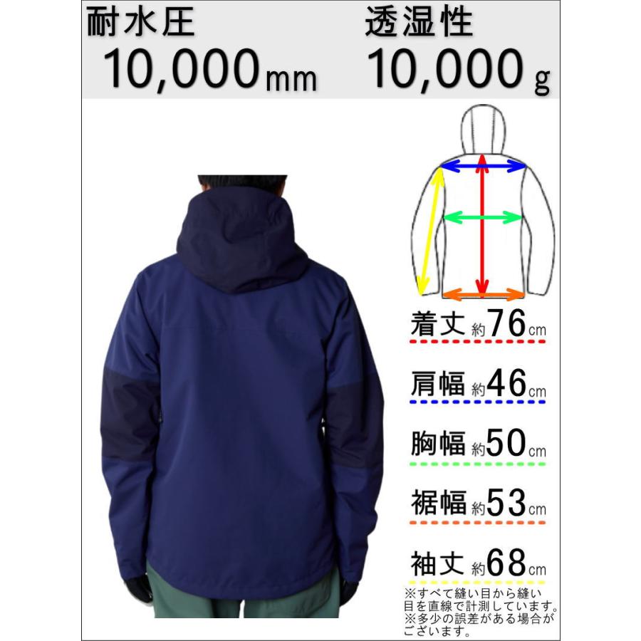 BONFIRE（ボンファイア） ○ BONFIRE BUFFER JACKET BLUE Sサイズ 