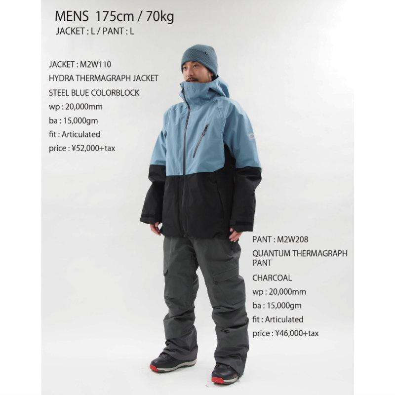686 HYDRA THERMAGRAPH JKT、L1パンツセット