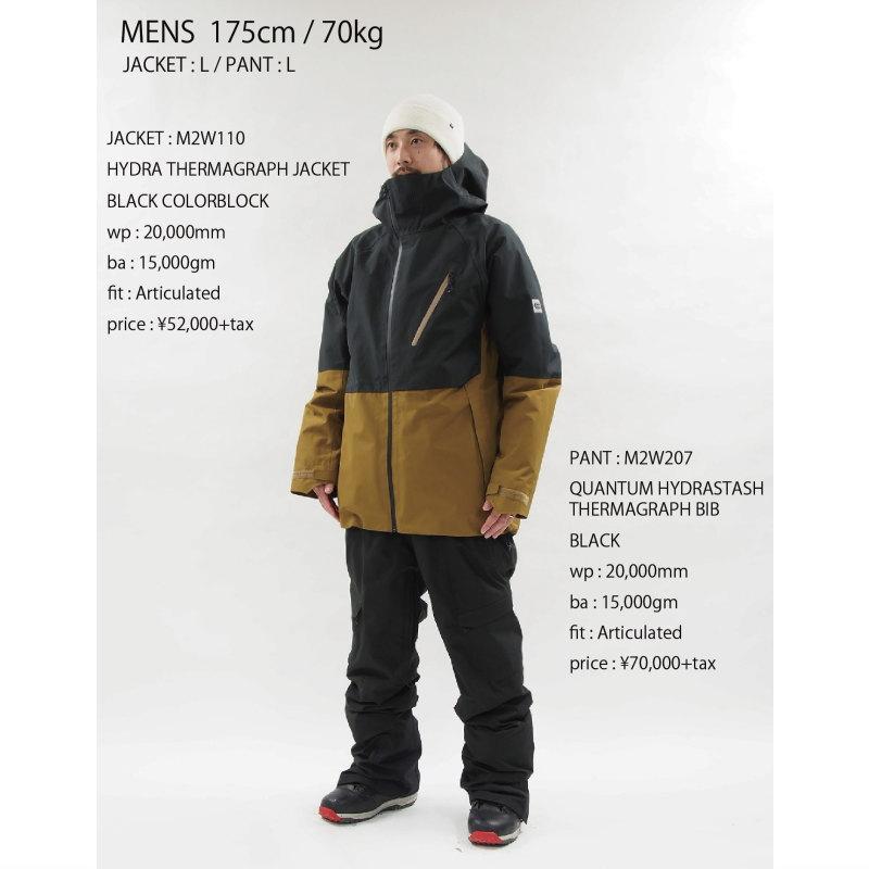 686（シックスエイトシックス） ○ 686 HYDRA THERMAGRAPH JKT BLACK