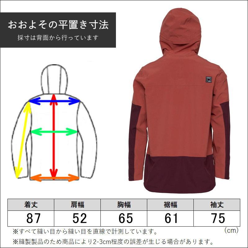 L1 【アウトレット】23-24 L1 ALPHA JKT SPICE PORT Lサイズ メンズ