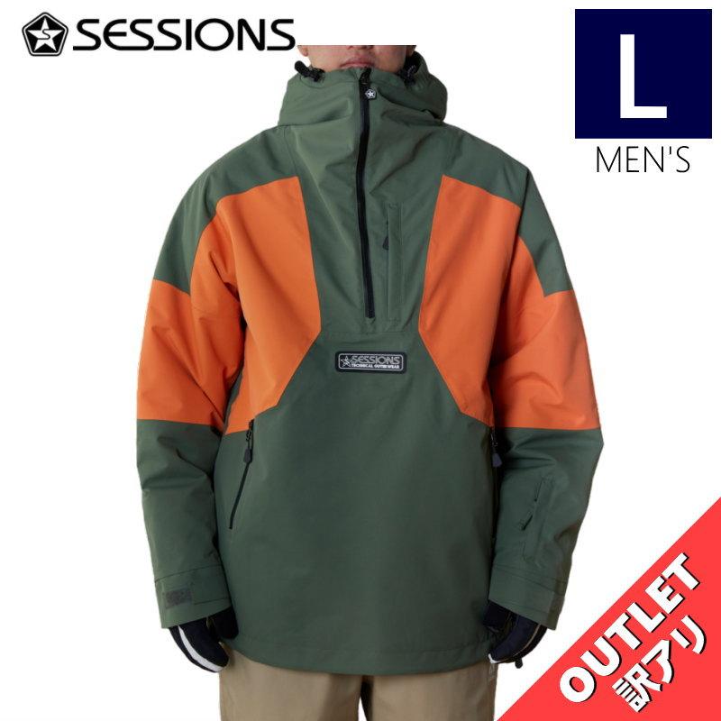 アウトレット】23-24 SESSIONS AGENT ANORAK PULLOVER JKT OLIVE アウトレット】23-24 SESSIONS AGENT ANORAK PULLOVER JKT OLIVE