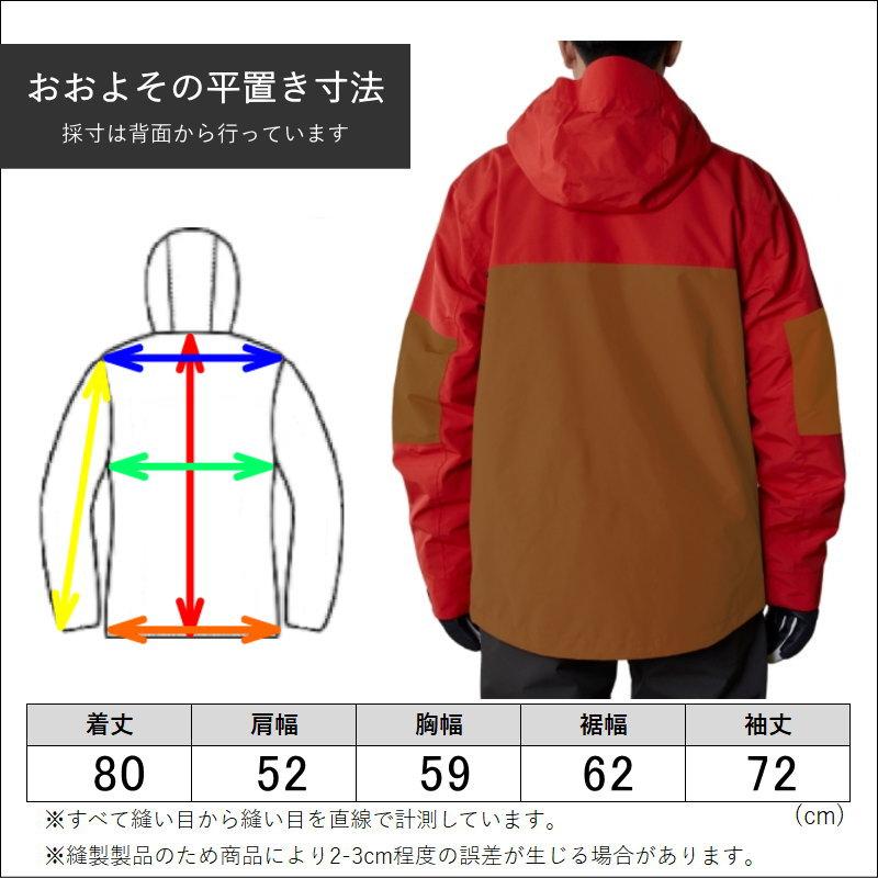 訳アリアウトレット】23-24 BONFIRE AUTO SHELL JKT KHAKI L 訳アリアウトレット】23-24 BONFIRE AUTO SHELL JKT KHAKI L