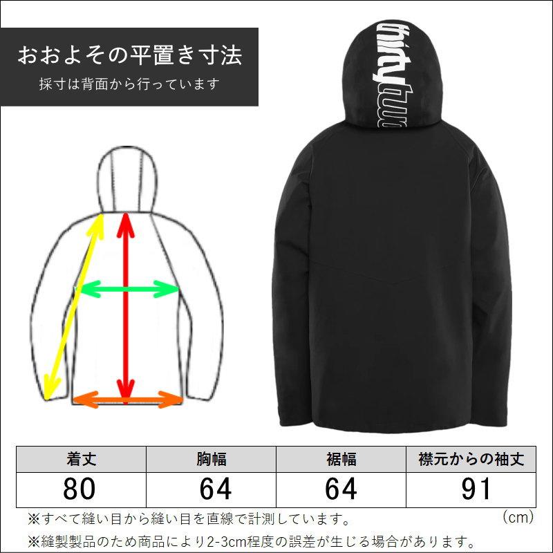 thirtytwo（サーティーツー） 【アウトレット】23-24 THIRTYTWO