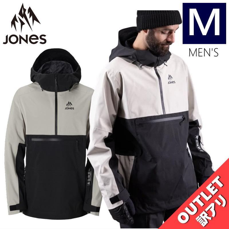JONES SNOWBOARDS（ジョーンズ スノーボード） 【アウトレット