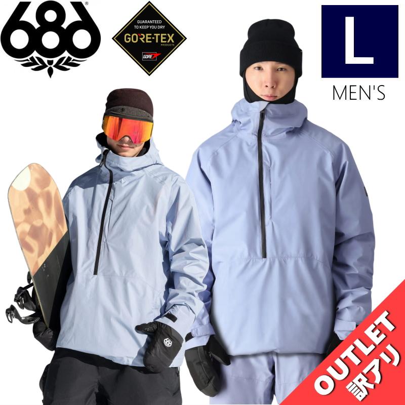 686（シックスエイトシックス） 【アウトレット】24-25 686 GORE-TEX