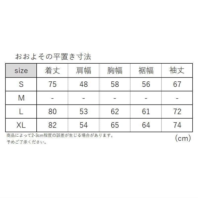【アウトレット】25-26 SCAPE POW JKT BLACK Mサイズ メンズ レディース ユニセックス スノーボード スノボウェア ジャケット | SCAPE | 09