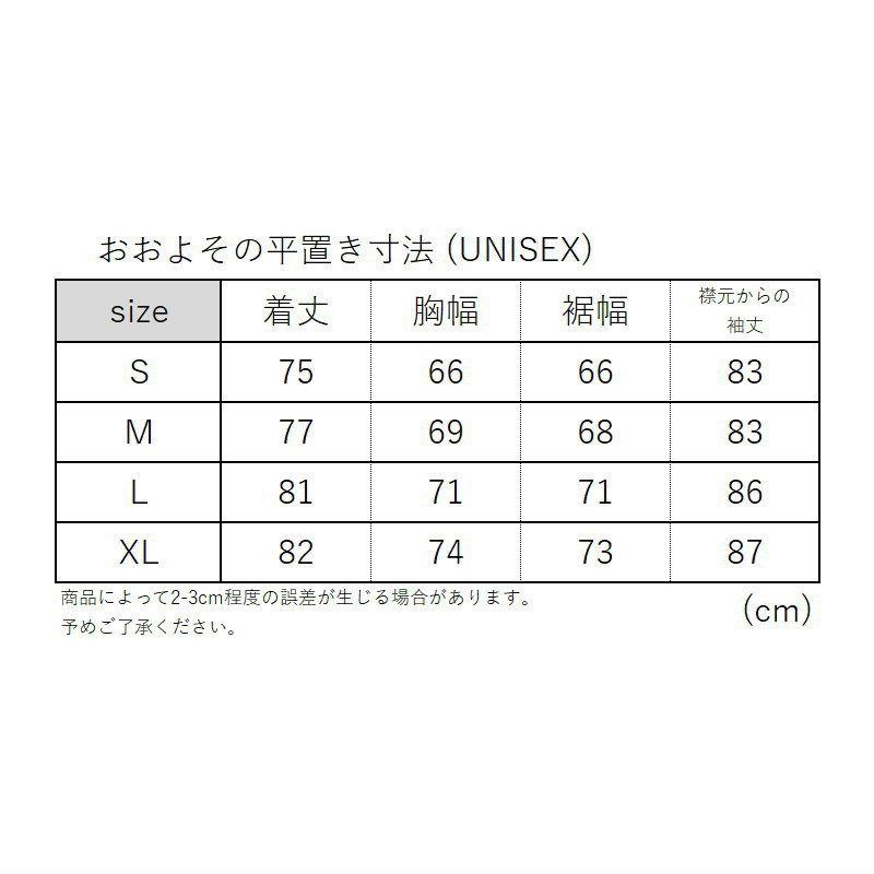 【アウトレット】25-26 SCAPE DERBY JKT LIGHT SAND Lサイズ メンズ レディース ユニセックス スノーボード スノボウェア | SCAPE | 09