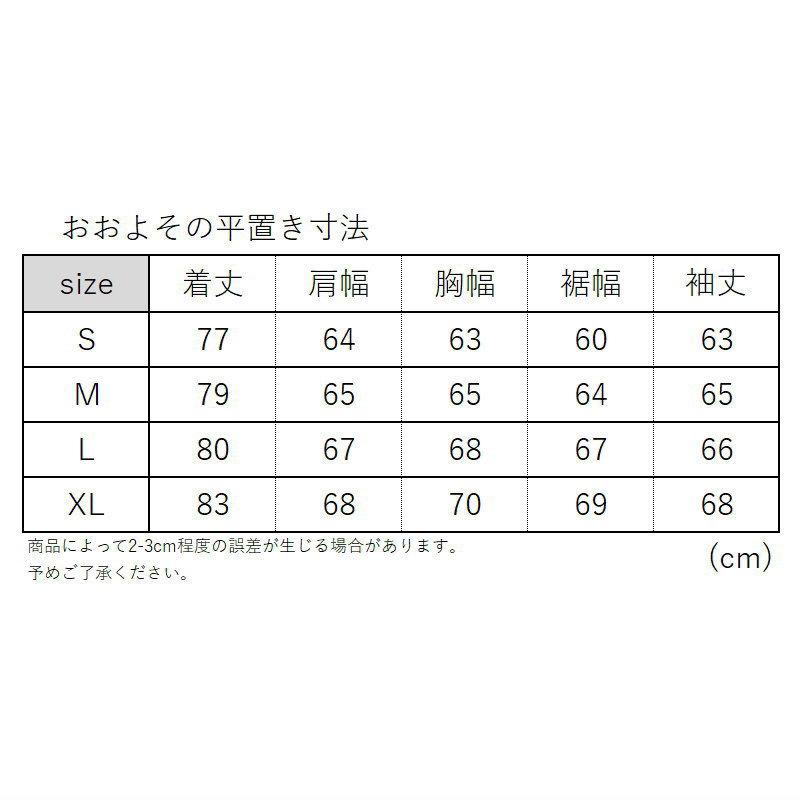【アウトレット】25-26 SCAPE ADAPT JKT SMOKE VIOLET BLACK Lサイズ メンズ レディース ユニセックス スノーボード スノボウェア | SCAPE | 09