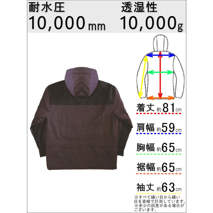 ○ REPUBLIC 36 CHAMBERS JKT Brown Lサイズ メンズ スノーボード スキー ジャケット JACKET スポーツMIX 22-23 日本正規品 |  | 01