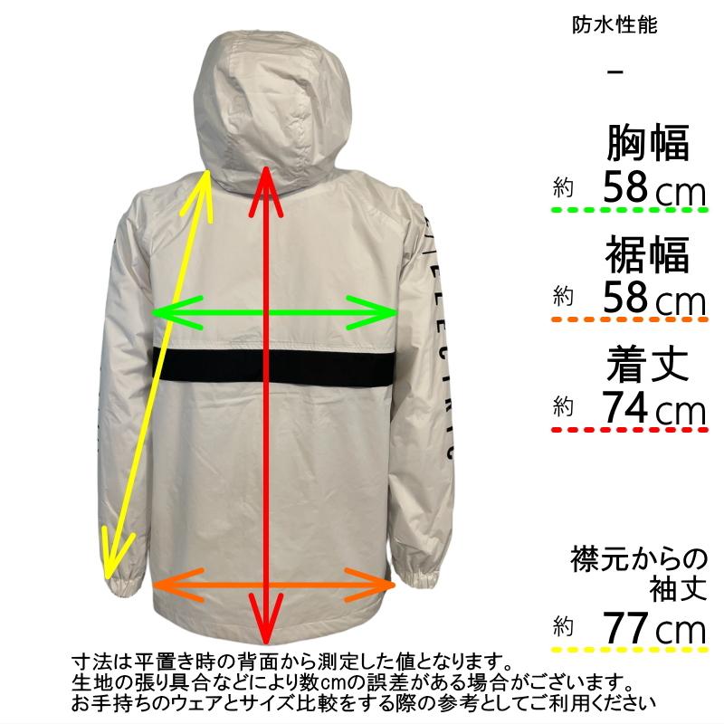 ◇ ELECTRIC ANORAK LAGLAN JACKET WHITE Mサイス エレクトリック スノーボードウェア アノラック ジャケット メンズ | ELECTRIC | 01