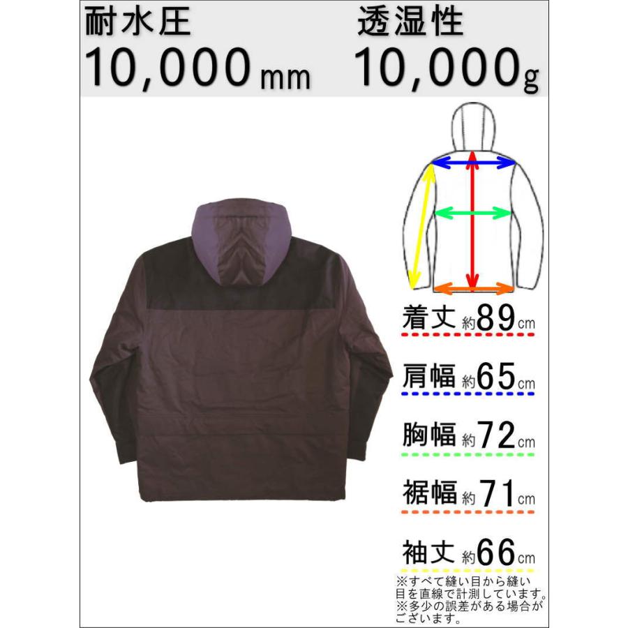 ○ REPUBLIC 36 CHAMBERS JKT Brown XXLサイズ メンズ スノーボード スキー ジャケット JACKET スポーツMIX 22-23 日本正規品 |  | 01