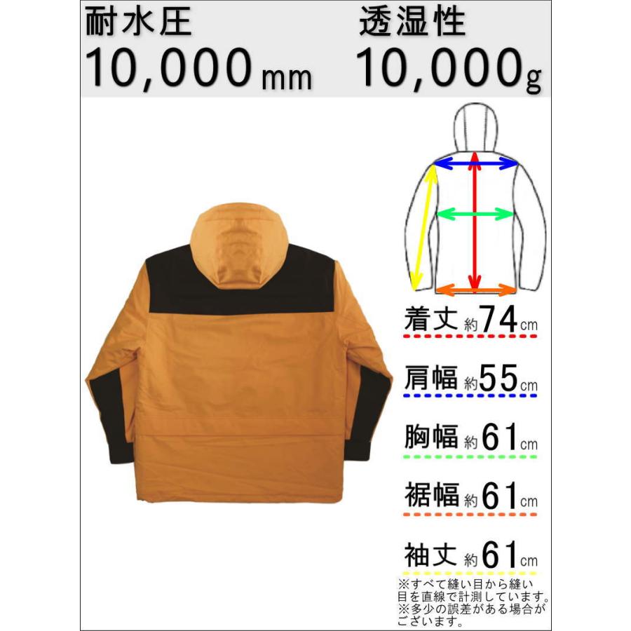 ○ REPUBLIC 36 CHAMBERS JKT 5c Yellow Sサイズ メンズ スノーボード スキー ジャケット JACKET スポーツMIX 22-23 日本正規品 |  | 01