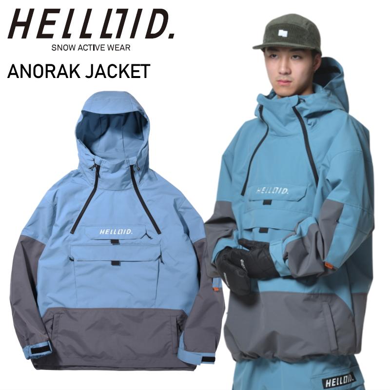 ◎ HELLOID ANORAK JACKET BLUE Sサイズ ヘルロイド スノボウェア 3L