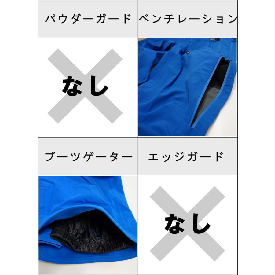 L1 ◇ 21-22 HURON BIB PNT Electric Lサイズ メンズ エルワン L1 ◇ 21-22 HURON BIB PNT Electric Lサイズ メンズ エルワン