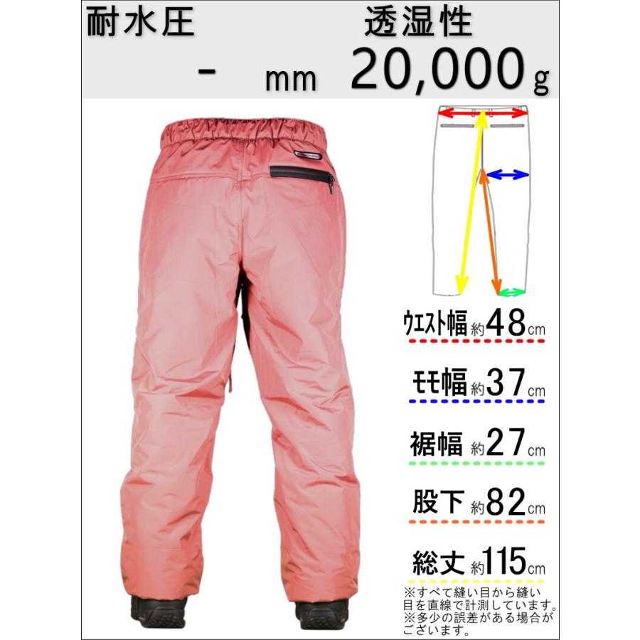 L1 21-22 AFTERSHOCK PNT カラー:Rose Lサイズ メンズ L1 21-22 AFTERSHOCK PNT カラー:Rose Lサイズ メンズ