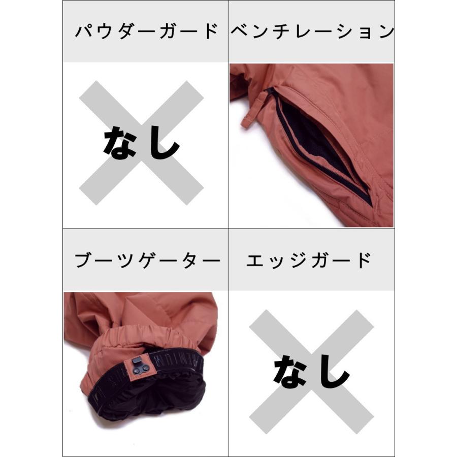 L1 21-22 AFTERSHOCK PNT カラー:Rose Lサイズ メンズ L1 21-22 AFTERSHOCK PNT カラー:Rose Lサイズ メンズ
