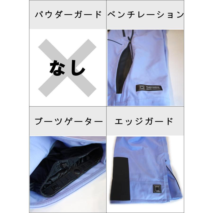 L1 〇 HURON BIB PNT Ultraviolet Mサイズ メンズ スノーボード L1 〇 HURON BIB PNT Ultraviolet Mサイズ メンズ スノーボード