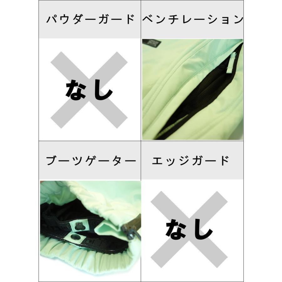 L1 〇 AFTERSHOCK BIB PNT Spray Lサイズ メンズ スノーボード L1 〇 AFTERSHOCK BIB PNT Spray Lサイズ メンズ スノーボード
