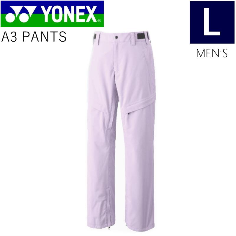 YONEX ◇ A3 PANTS パープル Lサイズ ヨネックス エースリー YONEX ◇ A3 PANTS パープル Lサイズ ヨネックス エースリー