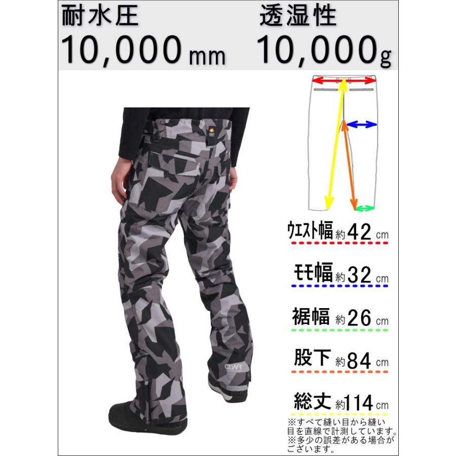 CLWR ○ Sharp PNT CAMO GREY Sサイズ メンズ スノーボード CLWR ○ Sharp PNT CAMO GREY Sサイズ メンズ スノーボード