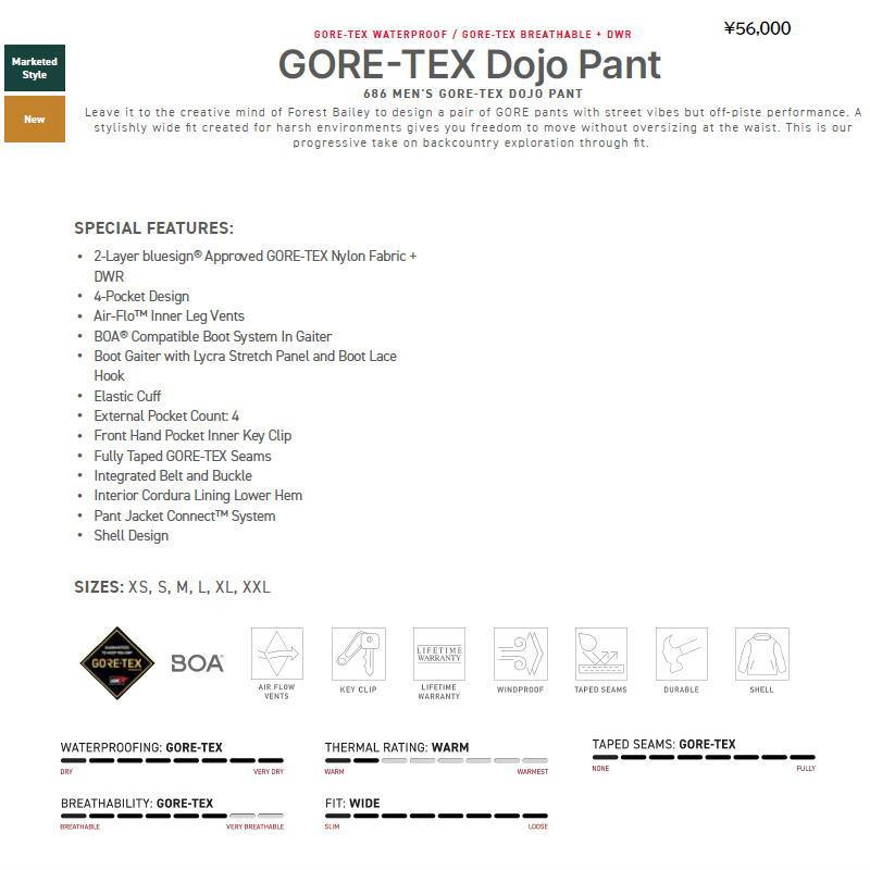 686 ○ GORE-TEX DOJO PNT カラー:BLACK Mサイズ メンズ 686 ○ GORE-TEX DOJO PNT カラー:BLACK Mサイズ メンズ