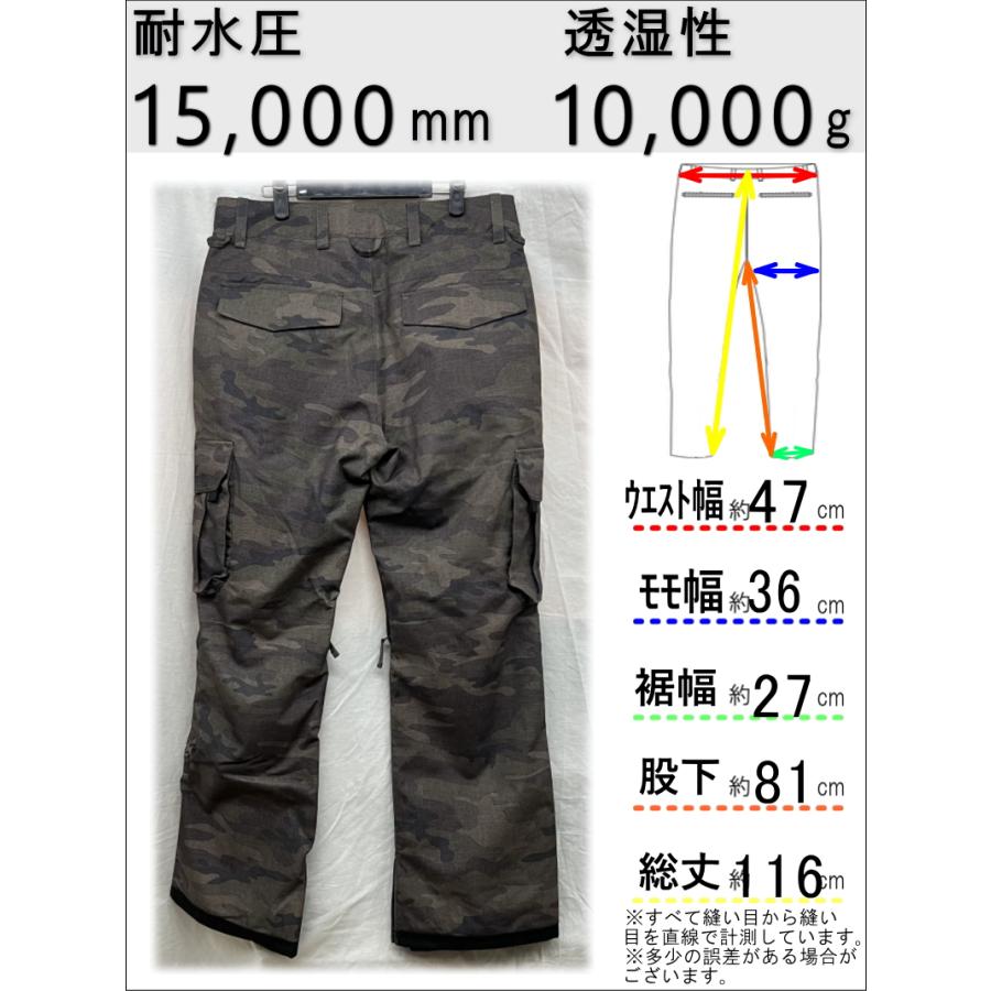 OUTLET】 SESSIONS SQUADRON PNT カラー:CAMO Lサイズメンズ OUTLET】 SESSIONS SQUADRON PNT カラー:CAMO Lサイズメンズ