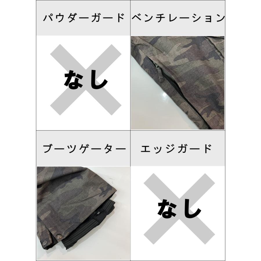 OUTLET】 SESSIONS SQUADRON PNT カラー:CAMO Lサイズメンズ OUTLET】 SESSIONS SQUADRON PNT カラー:CAMO Lサイズメンズ