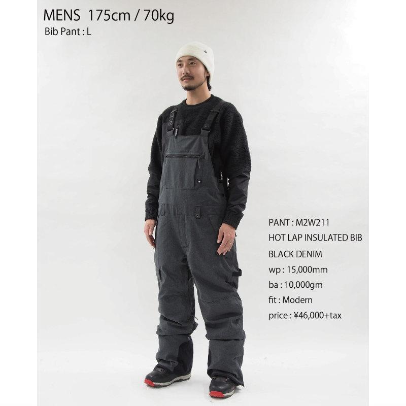 ○ 686 HOT LAP INSULATED BIB PNT BLACK DENIM Mサイズ メンズ 