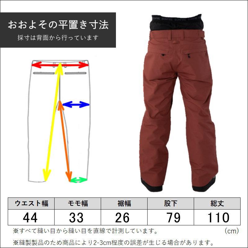 OUTLET】 つづる BONFIRE TACTICAL PNT カラー:MAROON Lサイズ OUTLET】 つづる BONFIRE TACTICAL PNT カラー:MAROON Lサイズ