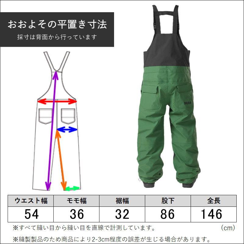 thirtytwo 【アウトレット】23-24 THIRTYTWO BASEMENT BIB PNT thirtytwo 【アウトレット】23-24 THIRTYTWO BASEMENT BIB PNT