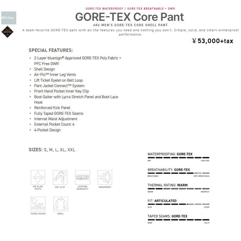 【アウトレット】◎ 686 GORE-TEX CORE SHELL PNT PURPLE IMPRESSION Lサイズ  シックスエイト パンツ   スノボウェア 24-25 | 686 | 06