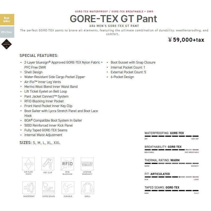 ◎686 GORE-TEX GT PNT BLACK XL シックスエイトシックス ゴアテックス パンツ PANT メンズ スノーボード スキー スノボウェア 25 旧モデル_4