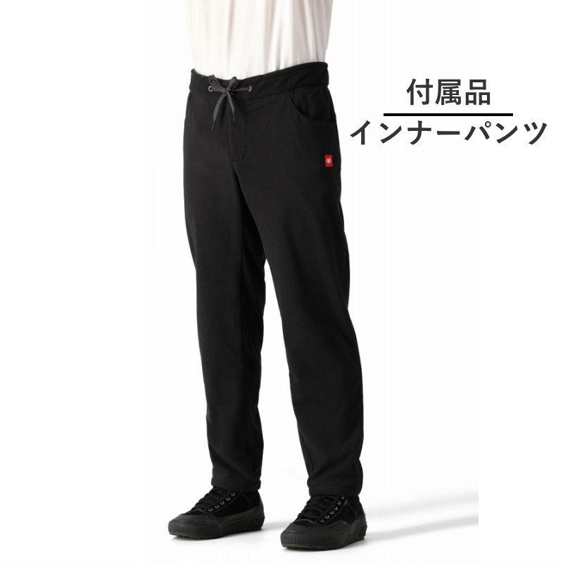 686（シックスエイトシックス） 686 SMARTY 3-IN-1 CARGO PNT BLACK XL