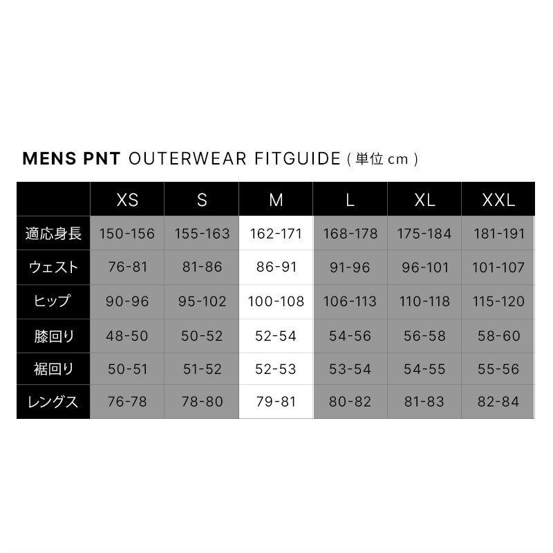 686（シックスエイトシックス） 686 SMARTY 3-IN-1 CARGO PNT CHARCOAL