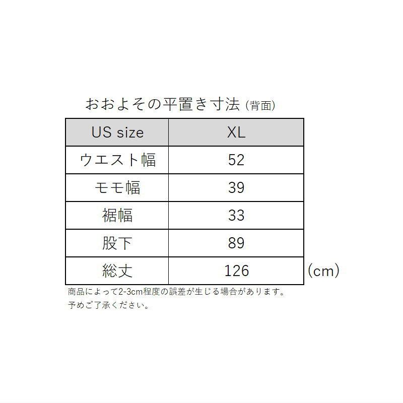 24-25 THIRTYTWO TM PNT MILITARY XLサイズ メンズ スノーボード スノボウェア パンツ PANT 型落ち 日本正規品 ◎ | thirtytwo | 03