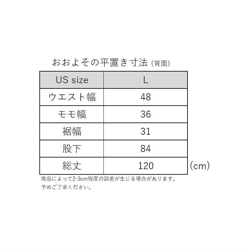 thirtytwo（サーティーツー） 24-25 THIRTYTWO BLAHZAY CARGO PNT