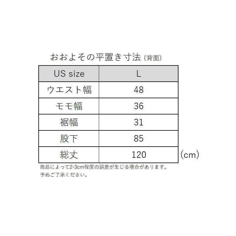 24-25 THIRTYTWO SWEEPER PNT BLACK Lサイズ メンズ スノーボード スノボウェア パンツ PANT 型落ち 日本正規品 ◎_3