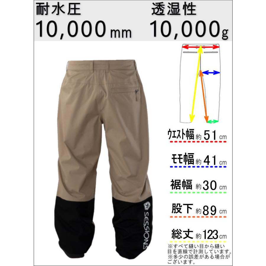 SESSIONS ○ BRACKET JOGGER PANT BEIGE XLサイズ セッションズ SESSIONS ○ BRACKET JOGGER PANT BEIGE XLサイズ セッションズ