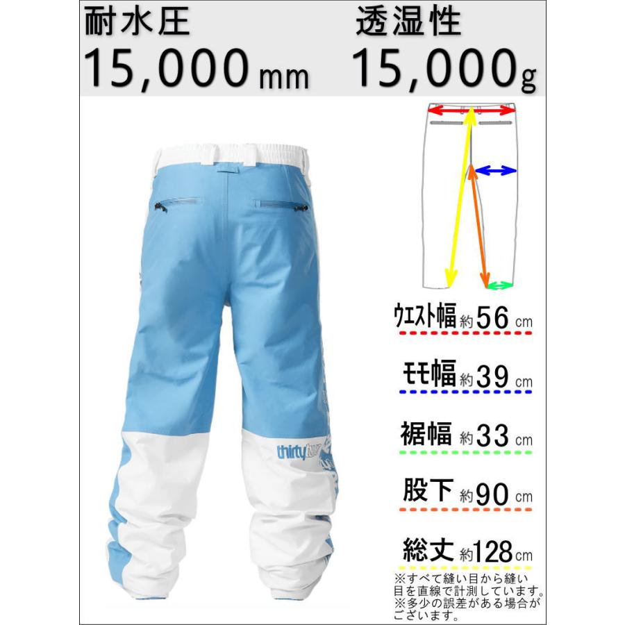 thirtytwo ○ THIRTYTWO SWEEPER XLT PNT WHITE BLUE XLサイズ thirtytwo ○ THIRTYTWO SWEEPER XLT PNT WHITE BLUE XLサイズ