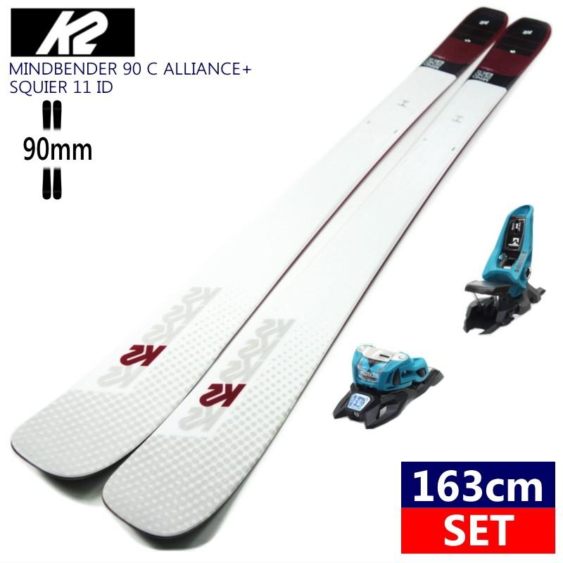 163cm 90mm K2 Mindbender 90 C Alliance Squire 11 Id Teal 板 ビンディング付き2点セット フリースキー カービング ファットスキー 型落ち 旧モデル k19b 163 オフワン国道16号 通販 Yahoo ショッピング