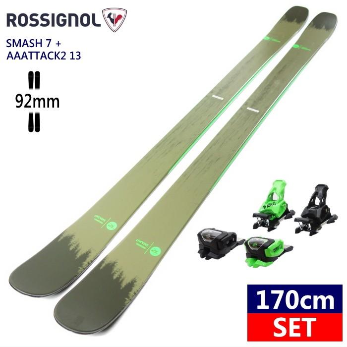 時間指定不可 初心者にもおすすめのツインチップスキー 170cmセンター幅92mm Rossignol Smash 7 attack2 13 Mix Grn Blk フリースタイルスキー 板 フリースキー ロシニョール ツインチップ 型落ち 旧モデル スキー Postetelecom Gouv Cg