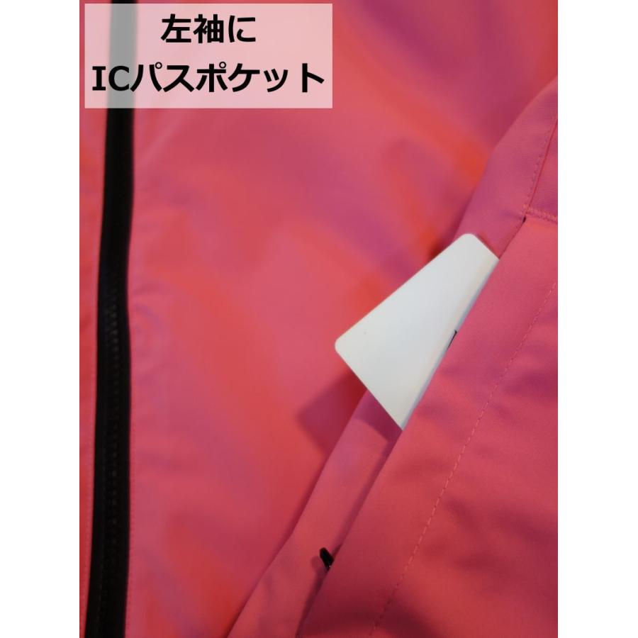 CLWR 【ラス1】☆ CAKE JKT カラー:POST-IT PINK Sサイズ