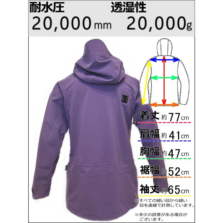 L1 【OUTLET】 NIGHTWAVE JKT カラー:LAVENDER Sサイズ L1 【OUTLET】 NIGHTWAVE JKT カラー:LAVENDER Sサイズ