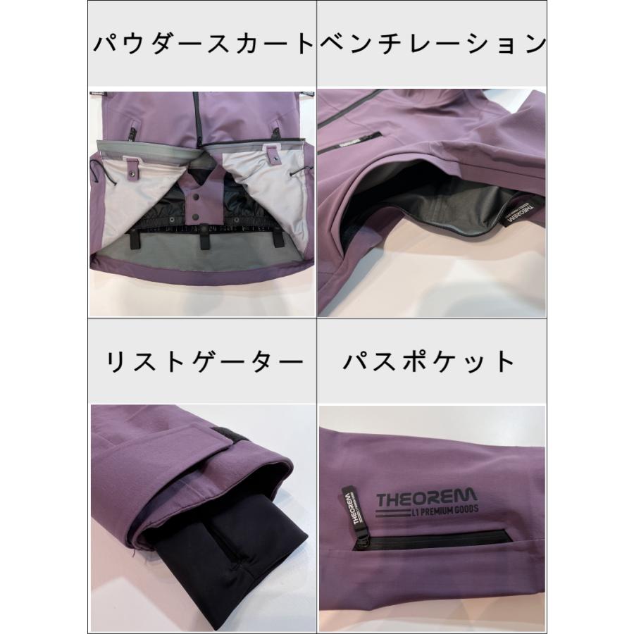 L1 【OUTLET】 NIGHTWAVE JKT カラー:LAVENDER Sサイズ L1 【OUTLET】 NIGHTWAVE JKT カラー:LAVENDER Sサイズ
