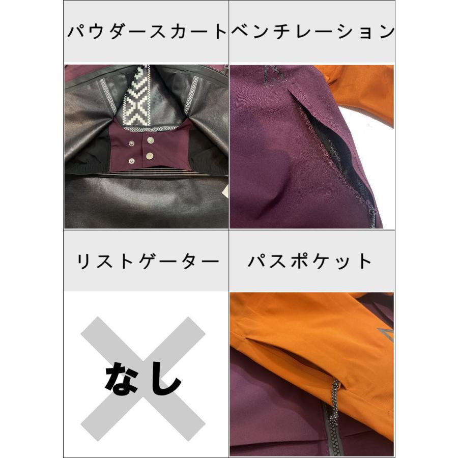 CLWR 【OUTLET】 OWL JKT カラー:Deep Purple Sサイズ CLWR 【OUTLET】 OWL JKT カラー:Deep Purple Sサイズ