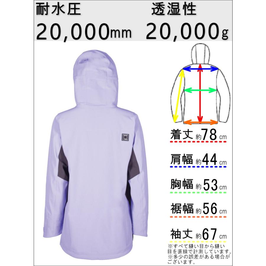 L1 【OUTLET】 ATLAS JKT カラー:ULTRAVIOLET PHANTOM Sサイズ L1 【OUTLET】 ATLAS JKT カラー:ULTRAVIOLET PHANTOM Sサイズ