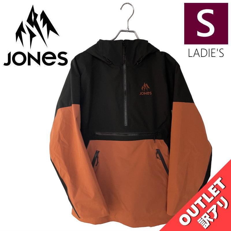 JONES SNOWBOARDS（ジョーンズ スノーボード） 【OUTLET】23-24 JONES