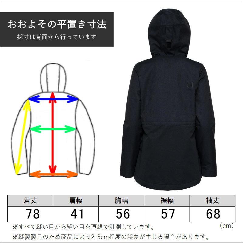 L1 【アウトレット】 L1 ANWEN JKT BLACK レディース スノーボード