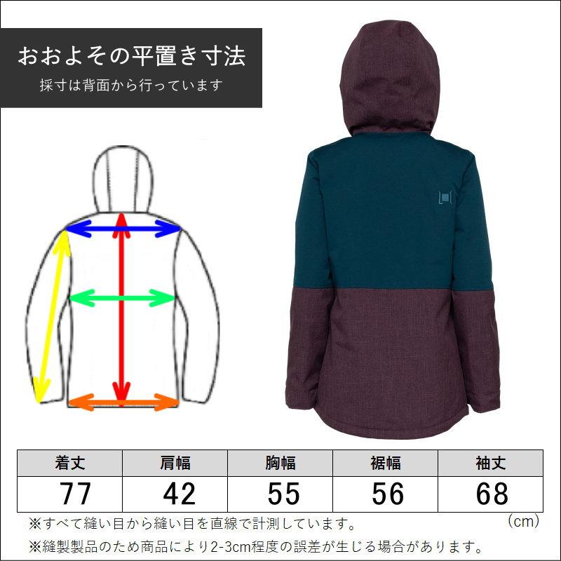 L1 【アウトレット】 LALENA JKT ABYSS HUCKLEBERRY レディース L1 【アウトレット】 LALENA JKT ABYSS HUCKLEBERRY レディース