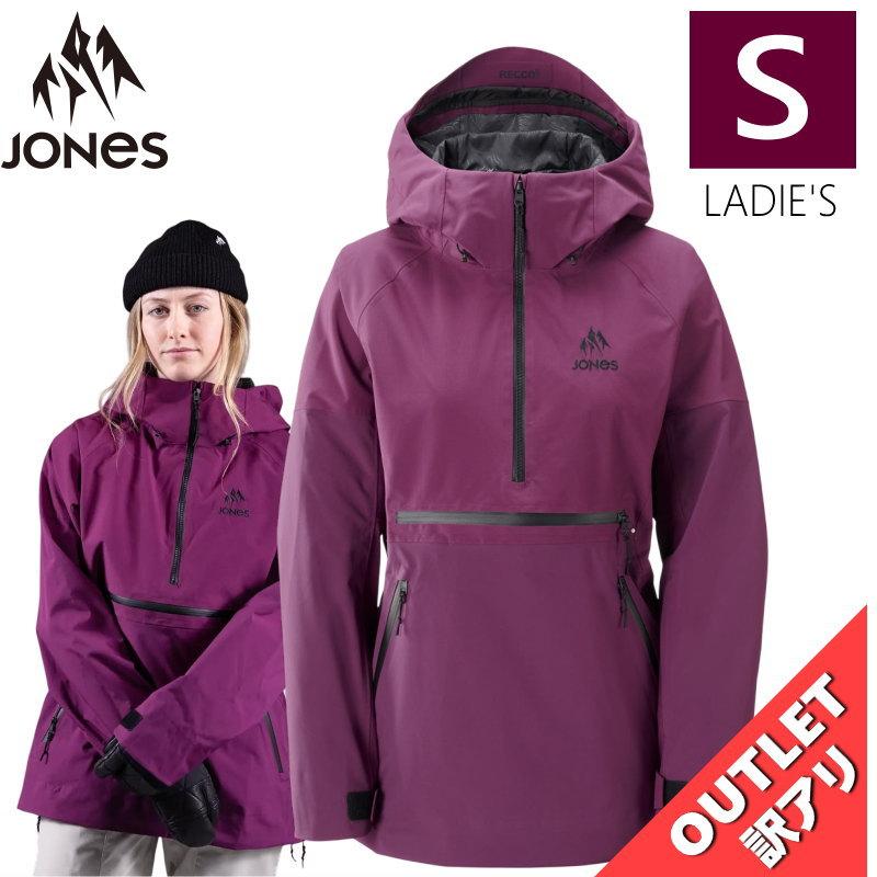 JONES SNOWBOARDS 【アウトレット】◎ MTN SURF RECYCLE ANORAK JKT DEEP PURPLE Sサイズ  レディース スノボウェア ジャケット 24-25 オフワン国道16号 通販 Yahoo!ショッピング